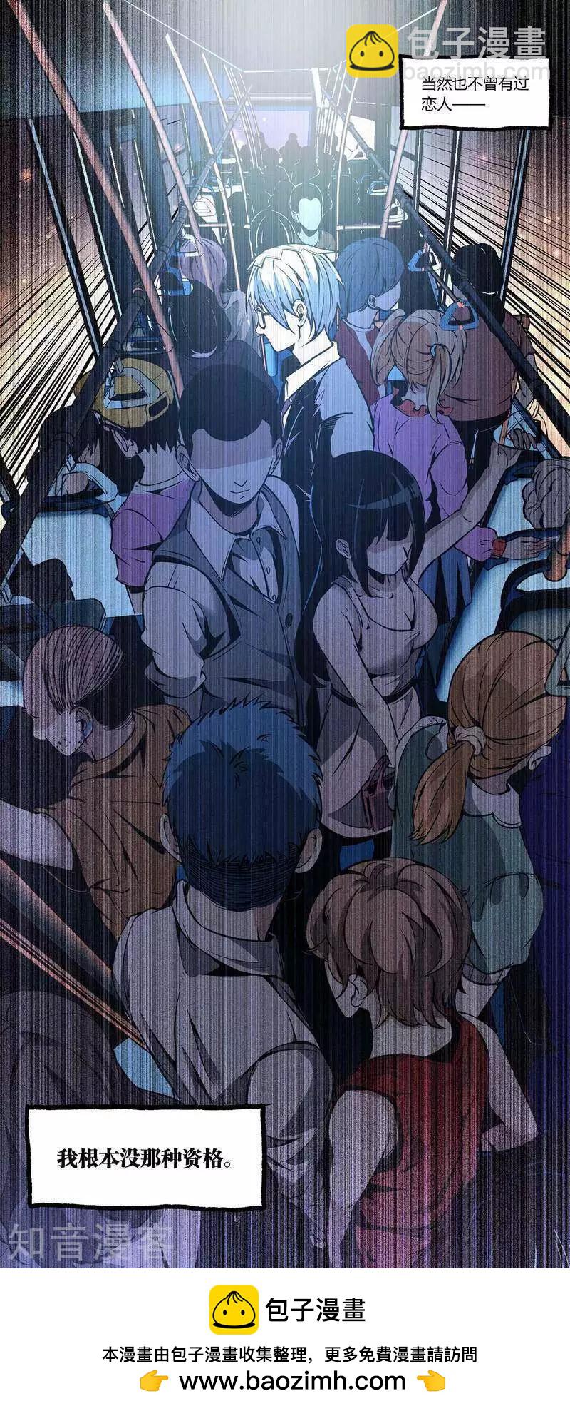 第109话1-第181话