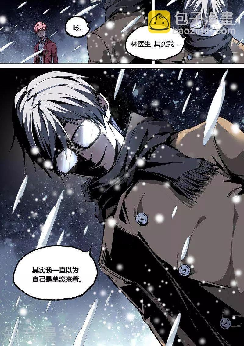 第110话1-第183话