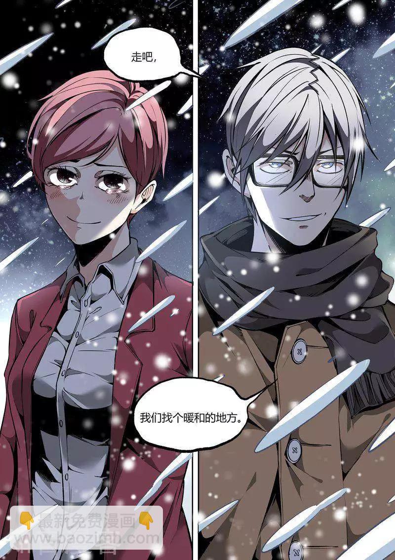 第110话1-第183话