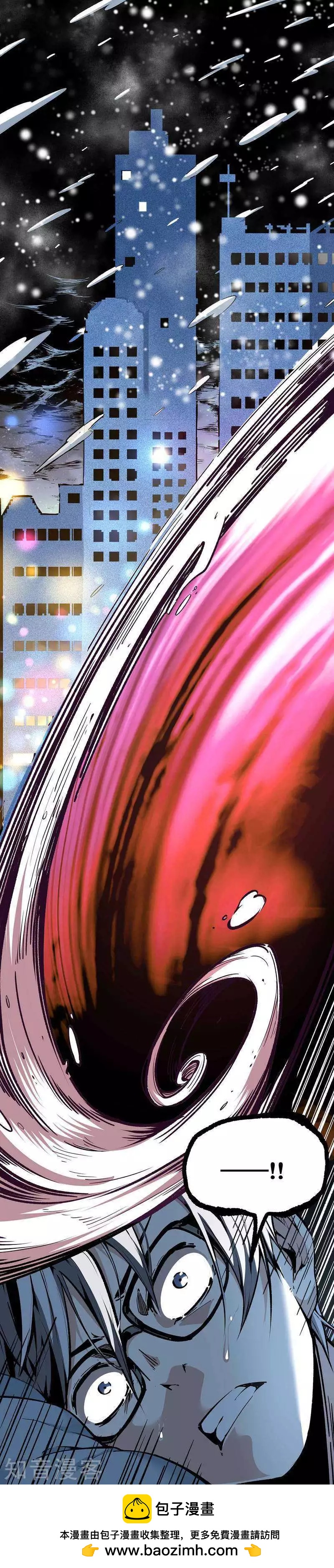 第110话1-第183话