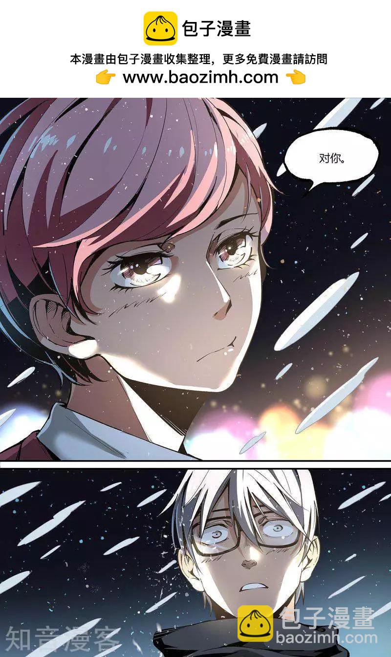 第110话1-第183话