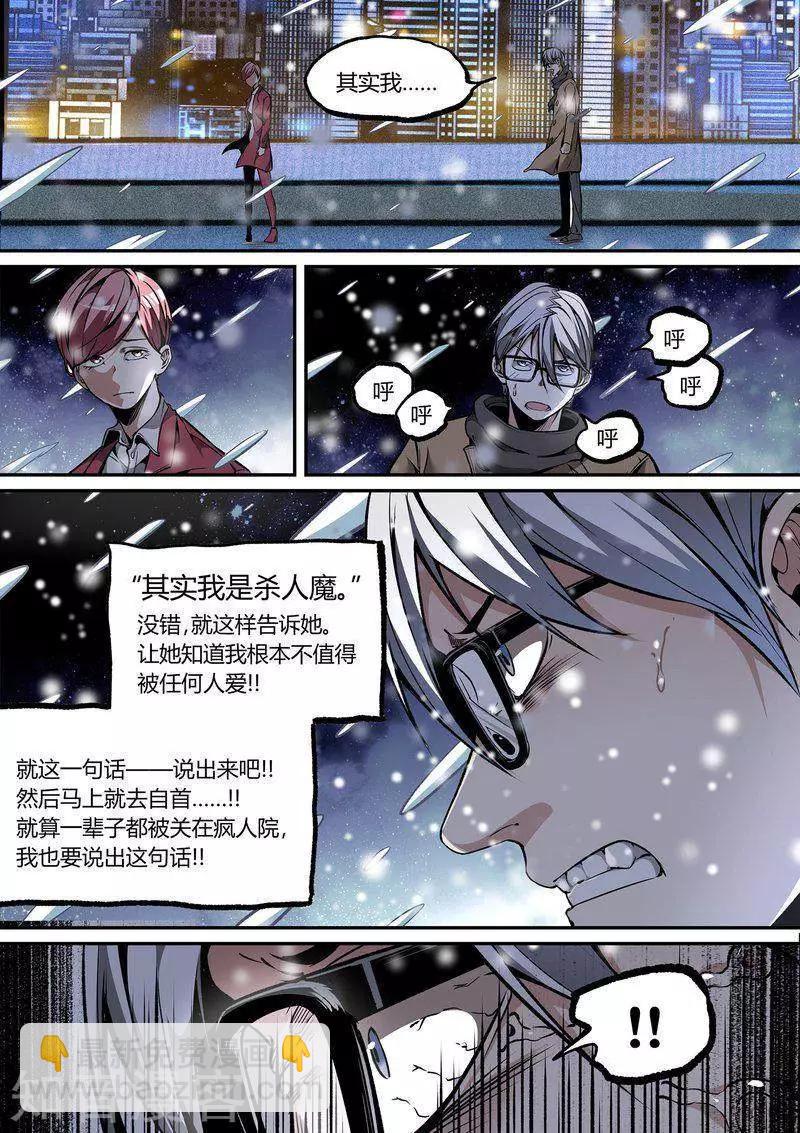 第110话1-第183话