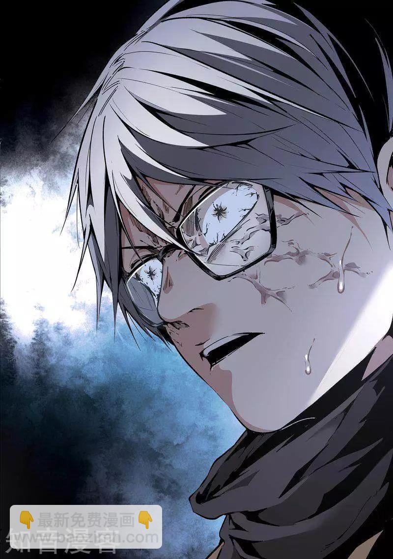 第110话1-第183话