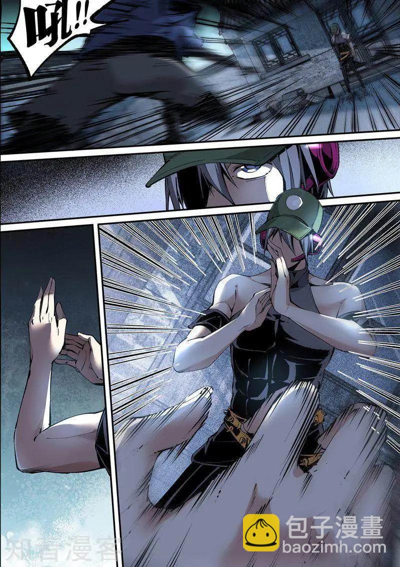 第113话1-第189话