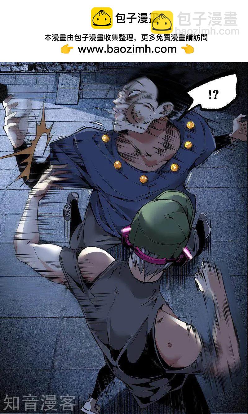 第113话1-第189话