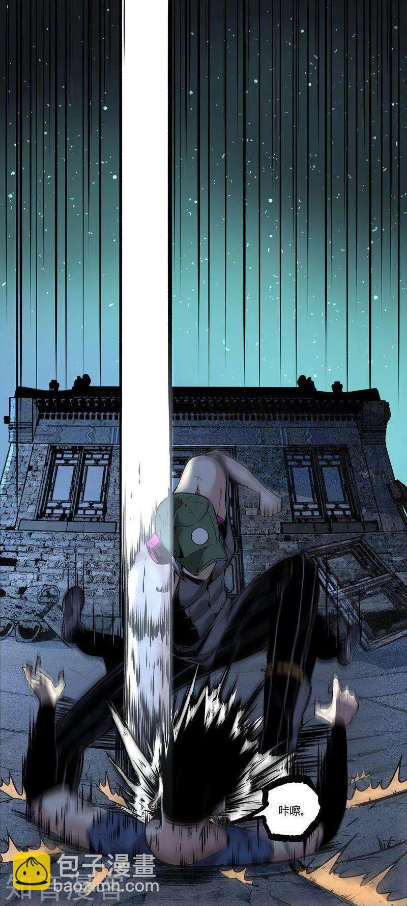 第113话1-第189话