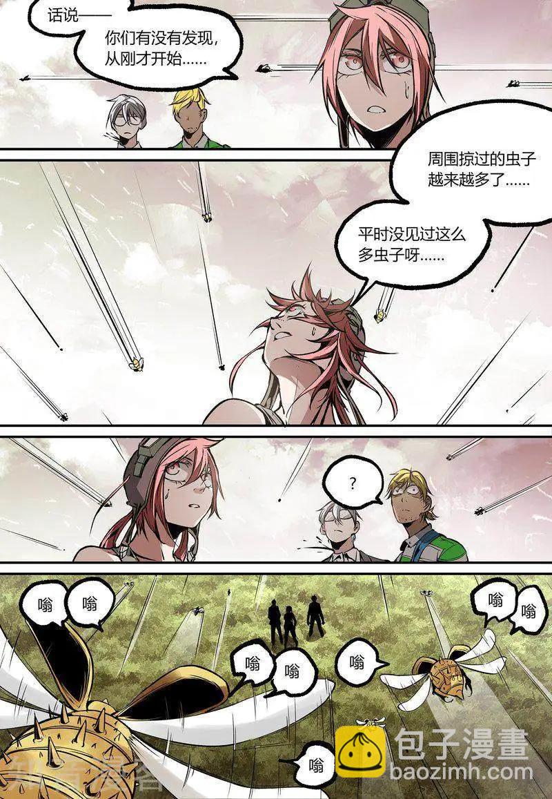 第114话1-第191话