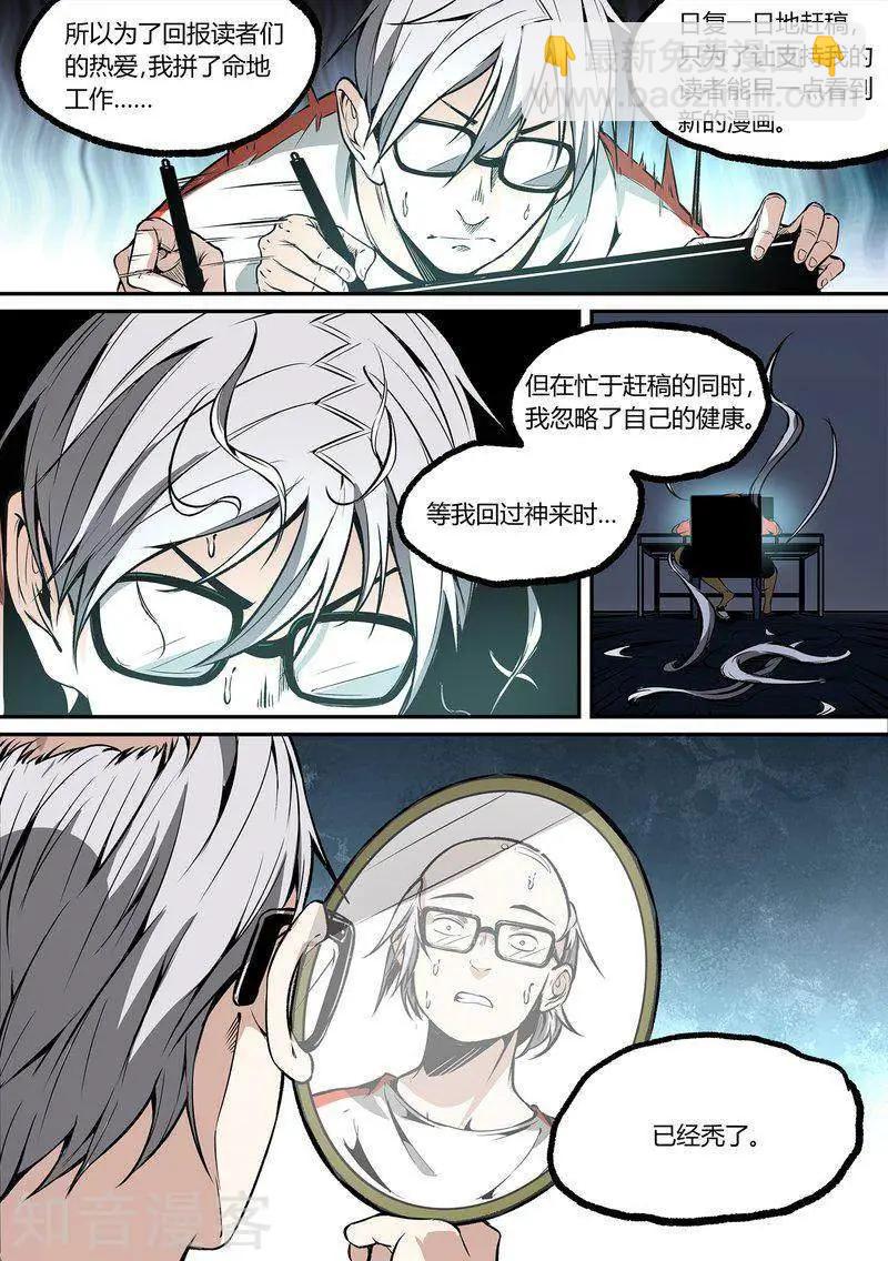 第114话1-第191话