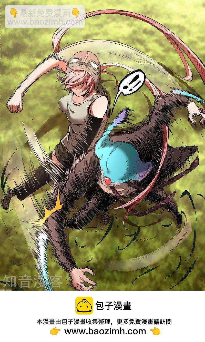 第116话1-第195话