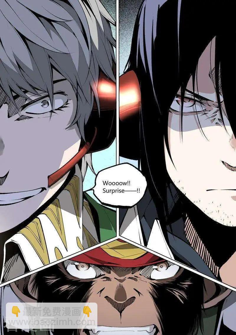 第64话上-第97话