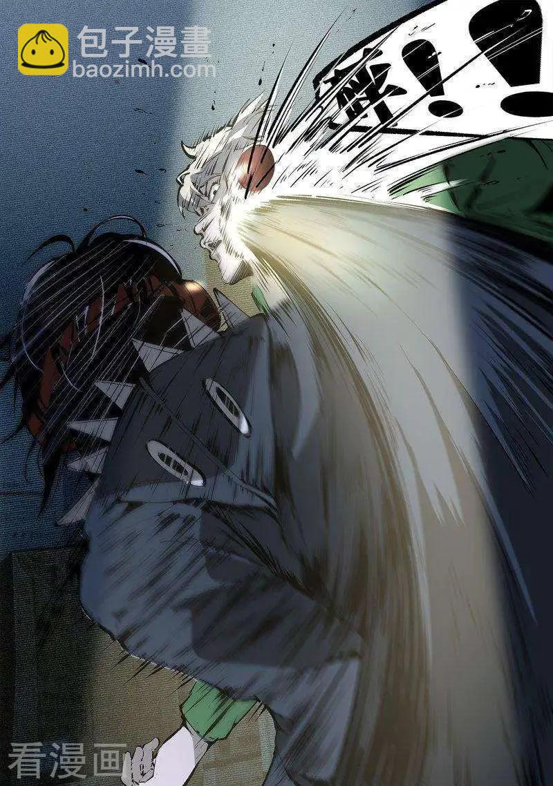 第64话上-第97话