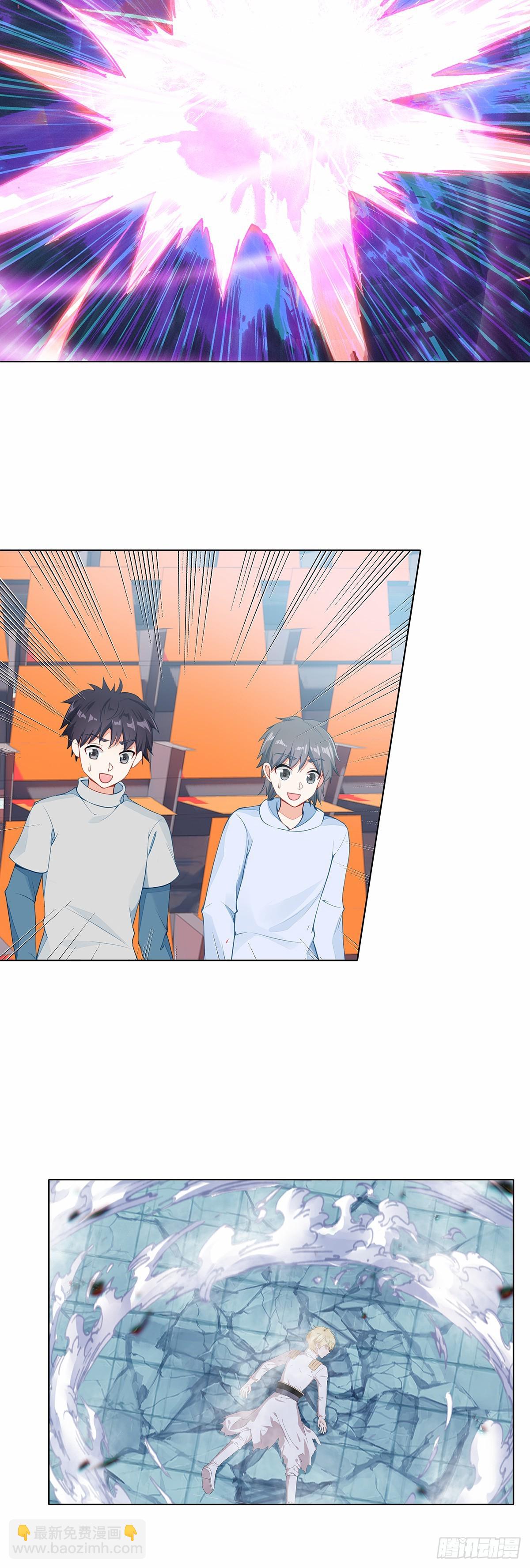 92 离开竞技场-第95话