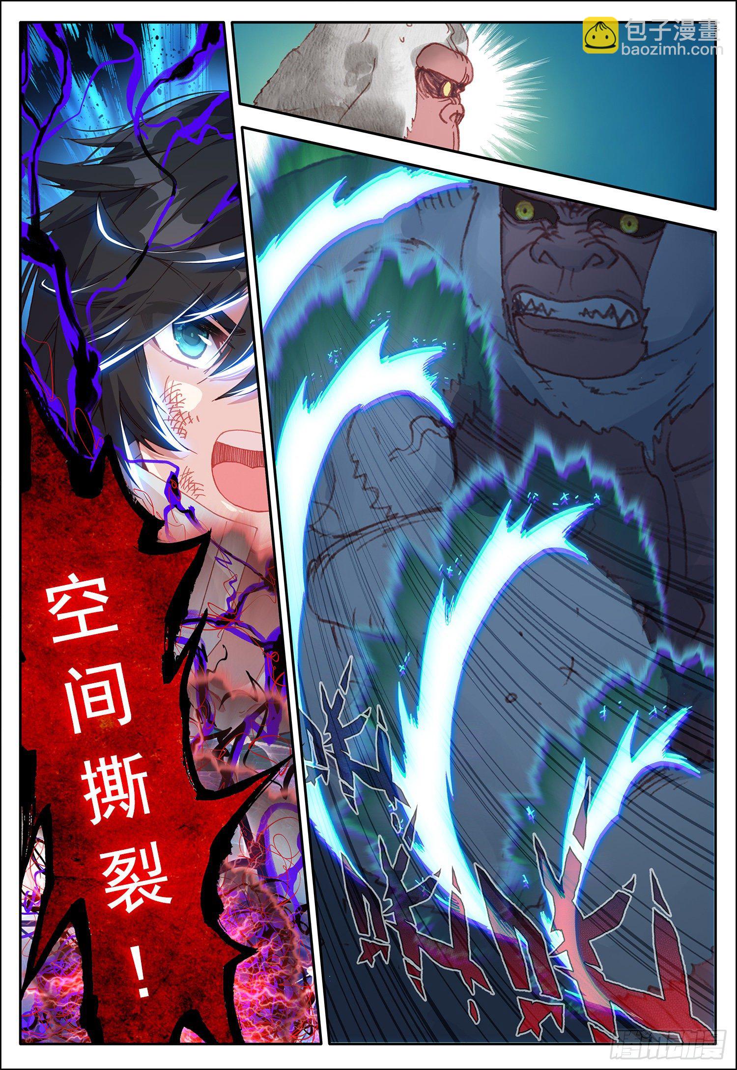 34 训练开始了！-第35话