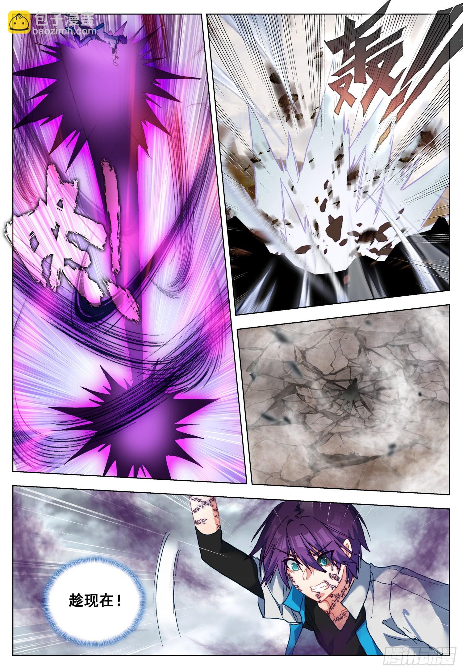 71 黑暗力量的对决-第73话