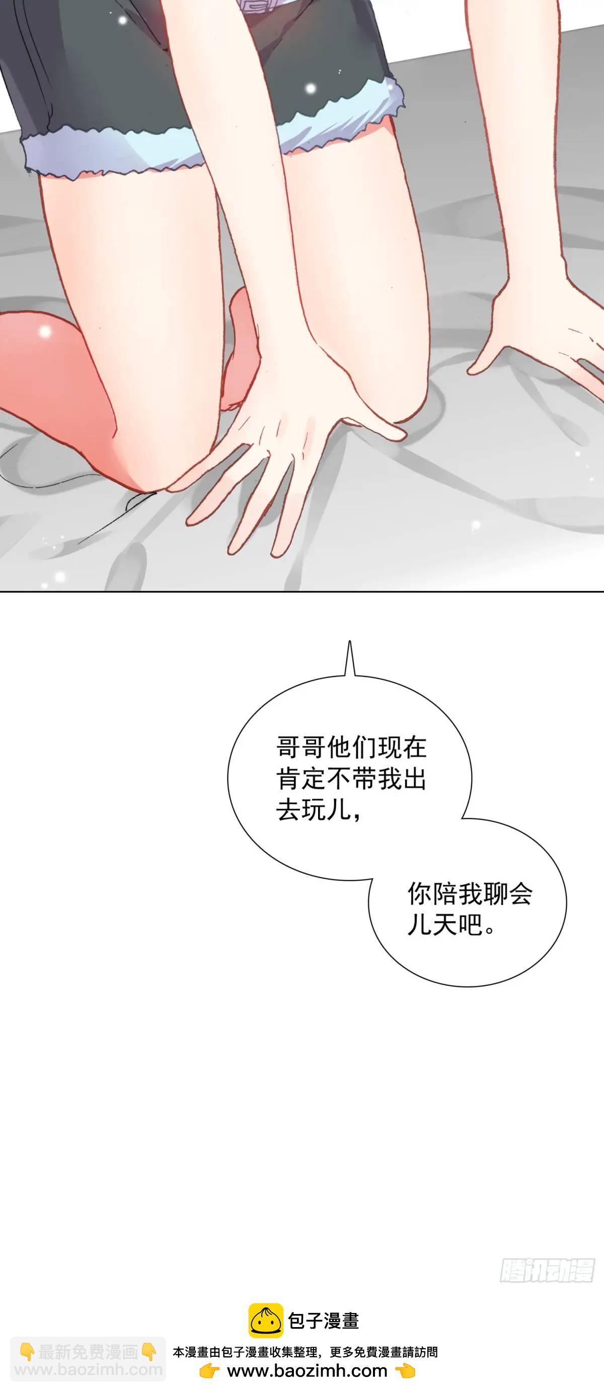 81 分配房间-第83话