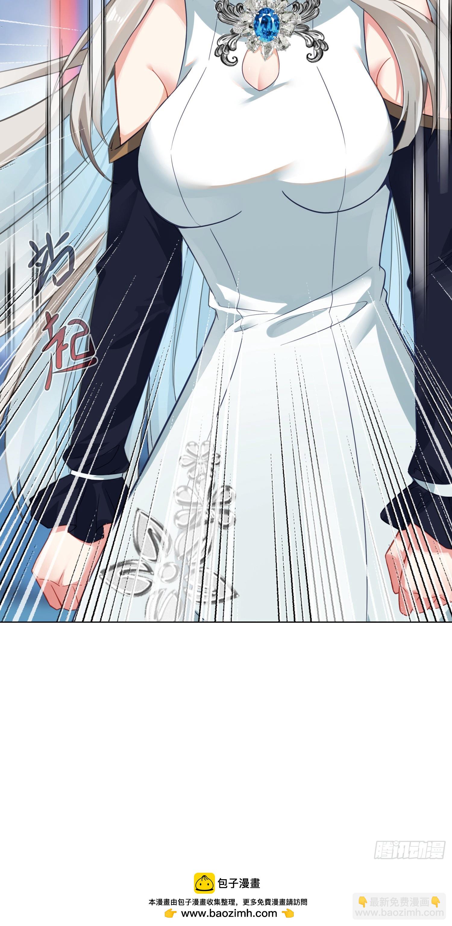 84 比赛测试-第87话