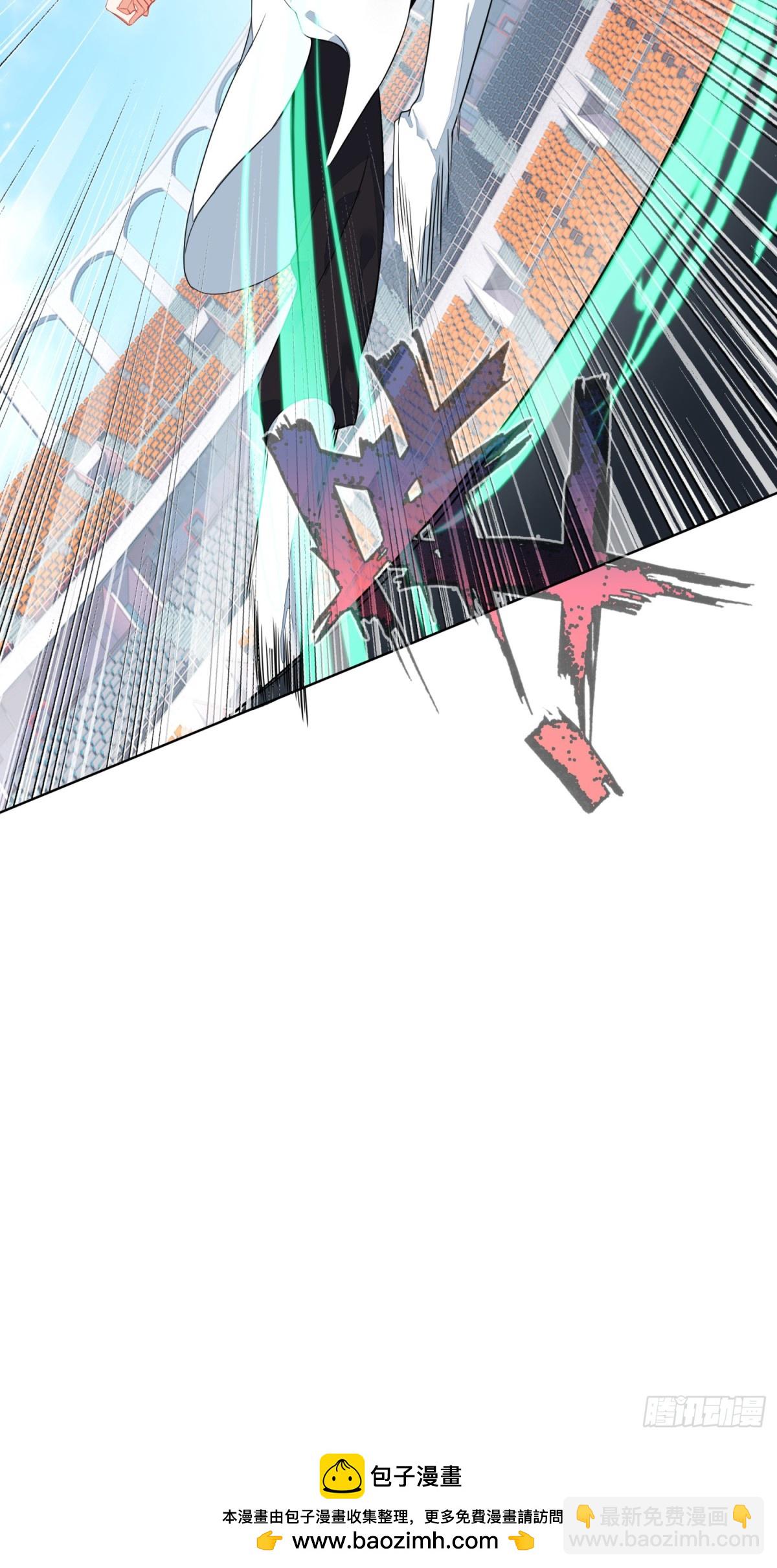 86 圣盟的尊严-第89话