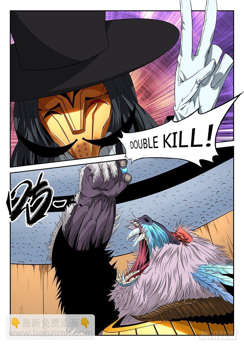 第18话/山魈王（中）-第21话