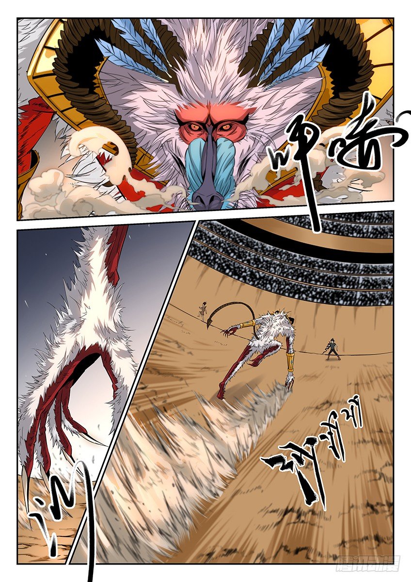 第24话/激战（中）-第27话