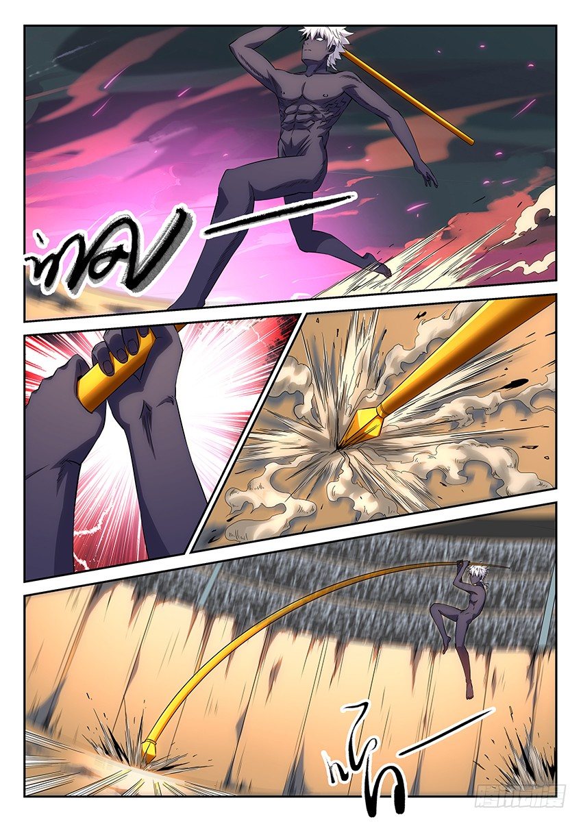 第28话/击杀（下）-第31话