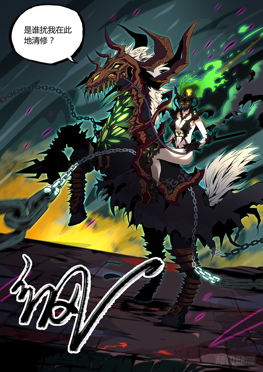 第32话/逃脱（上）-第35话