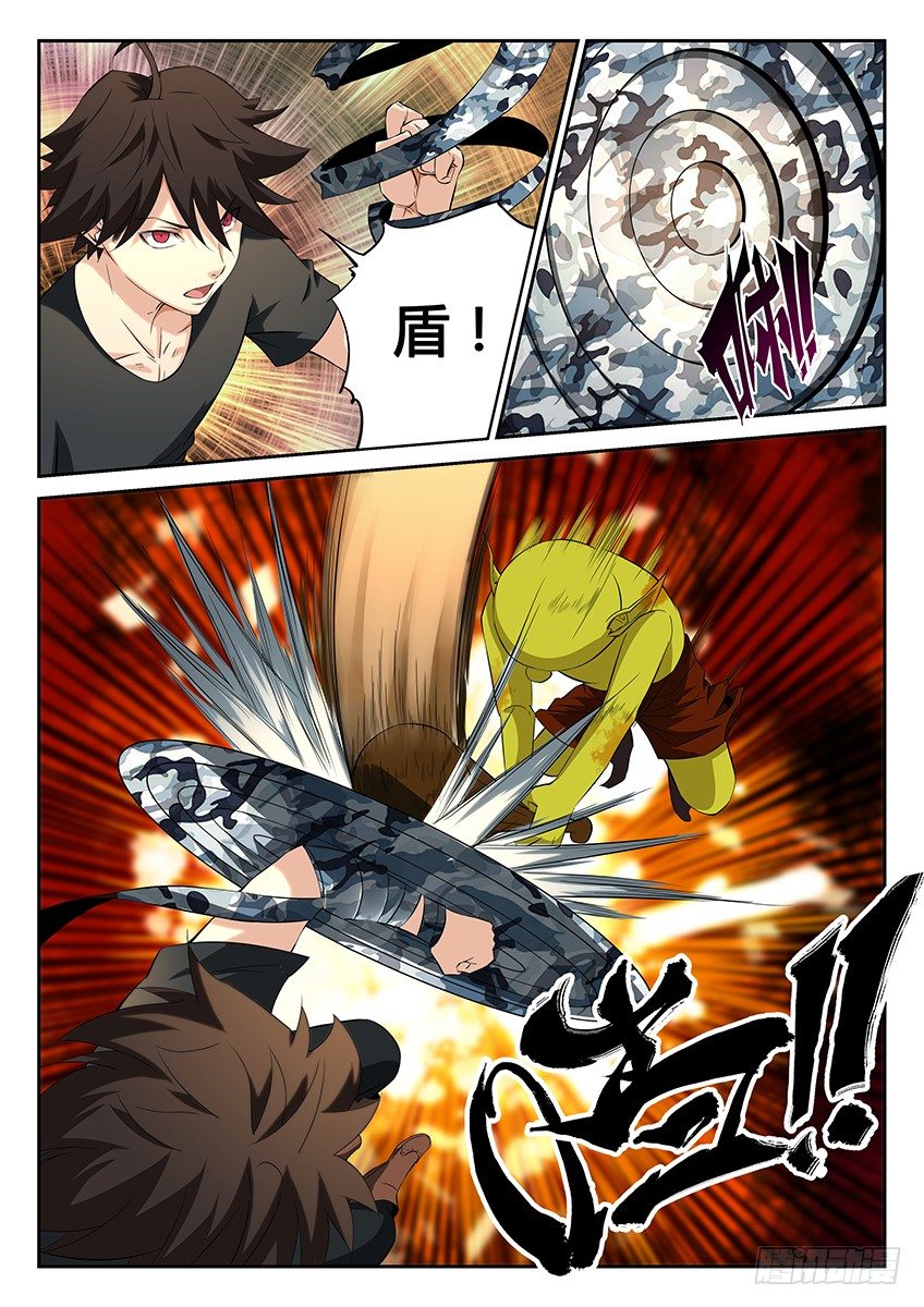 第55话/小遭遇战-第59话