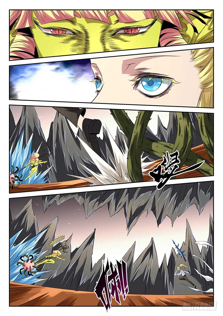 第64话/哥布林小公主-第69话