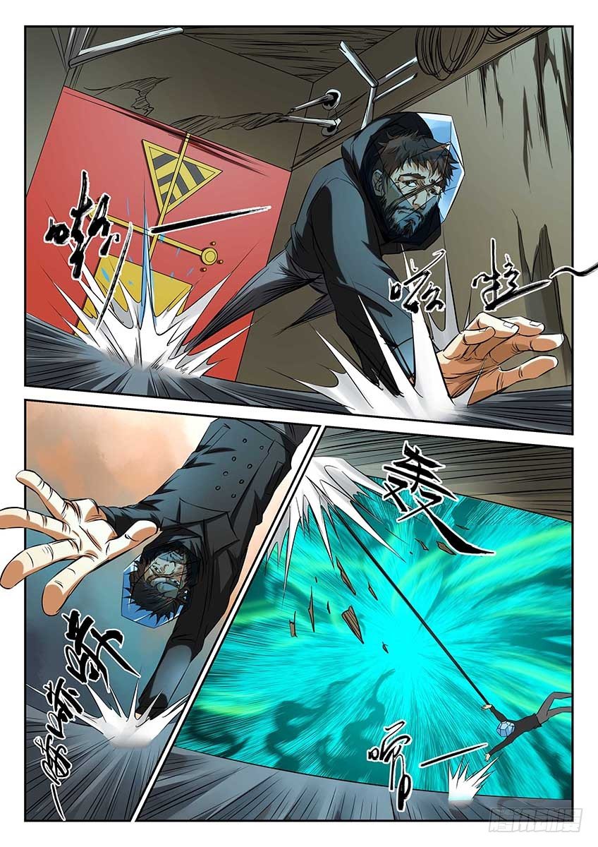 第68话/冰与火之歌-第73话