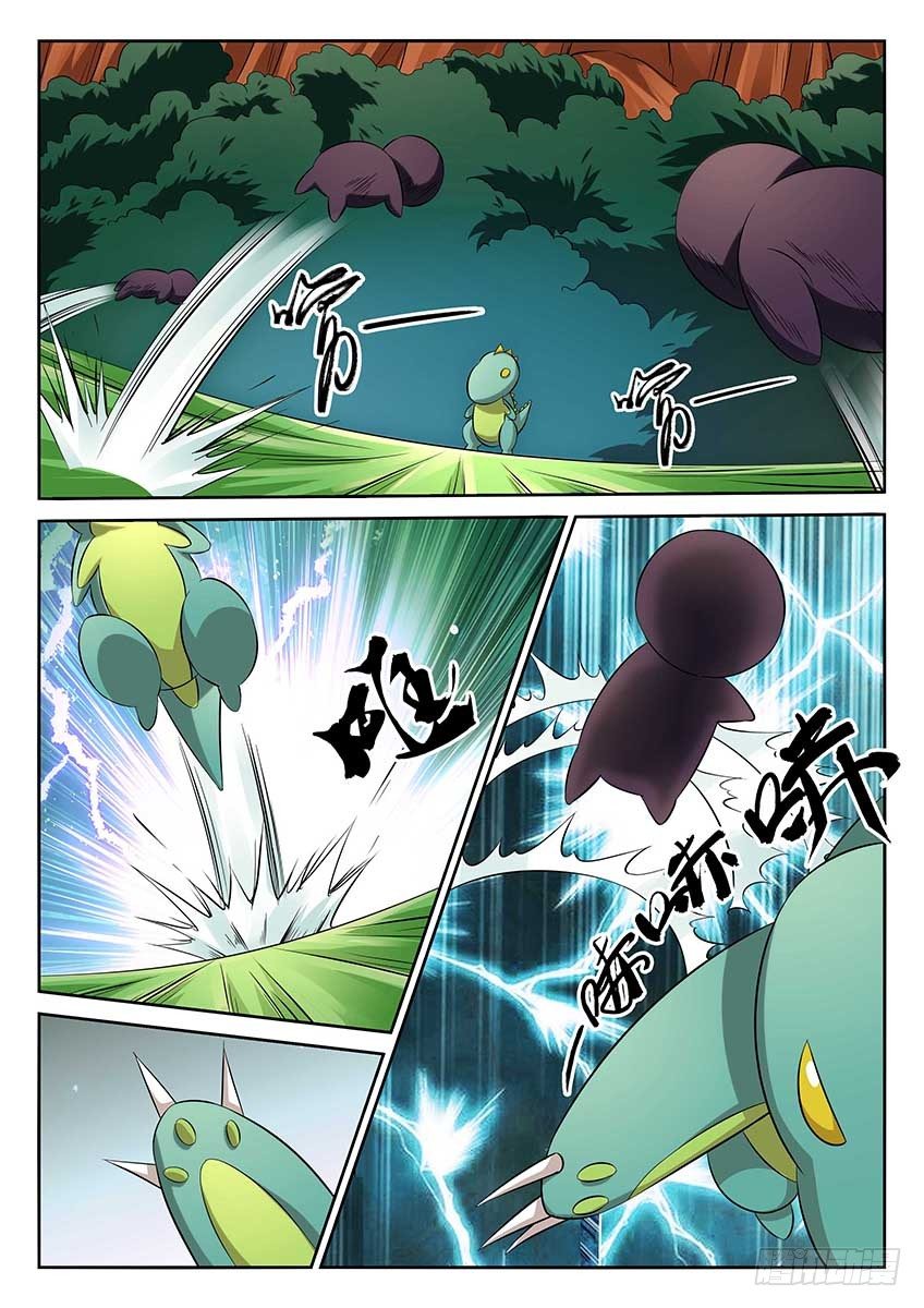 第88话/异样-第93话