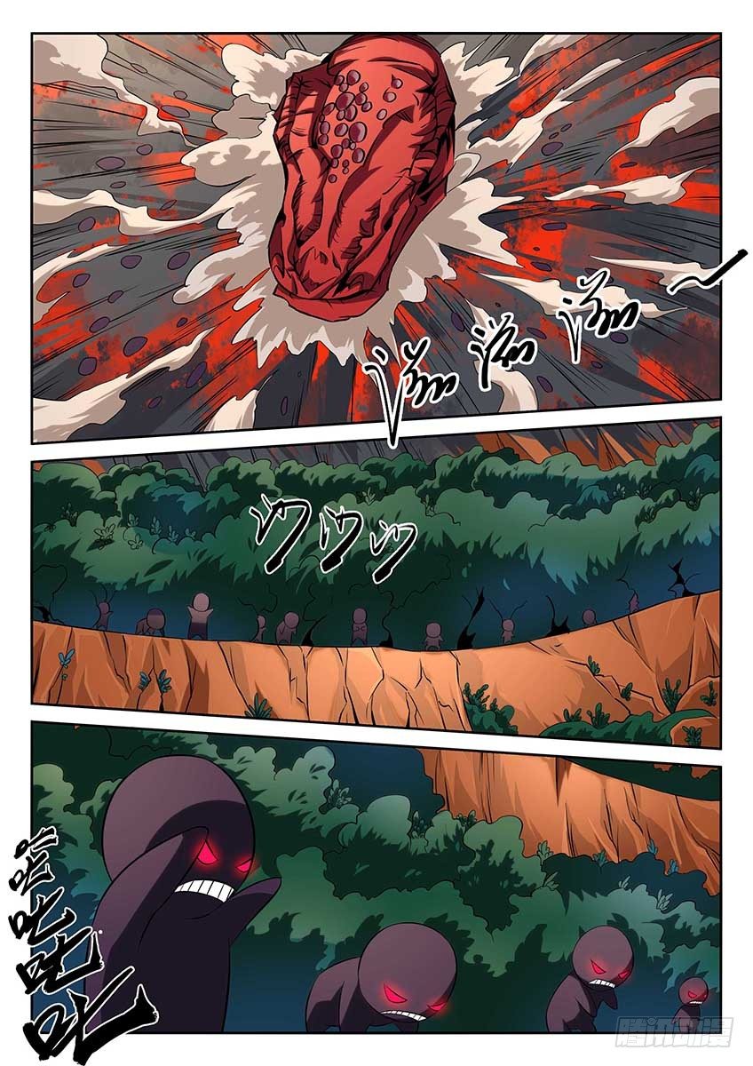 第90话/霸王龙幻镜-第95话