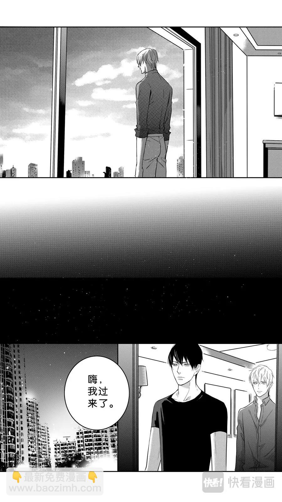 第101话  part1-第103话