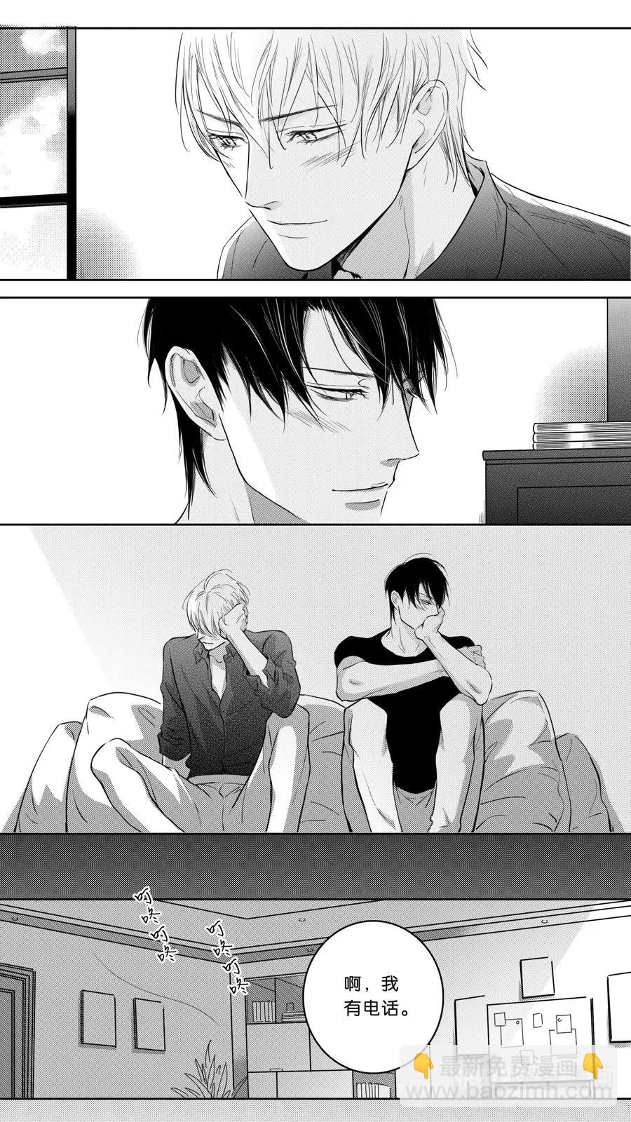 第101话  part1-第103话