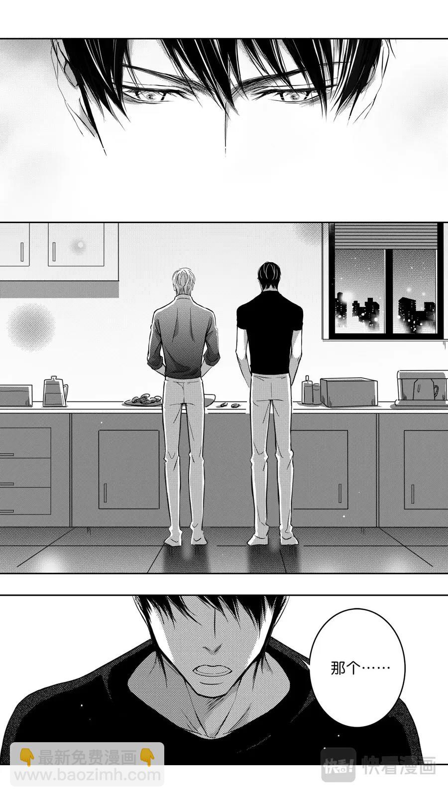 第103话  end-第105话