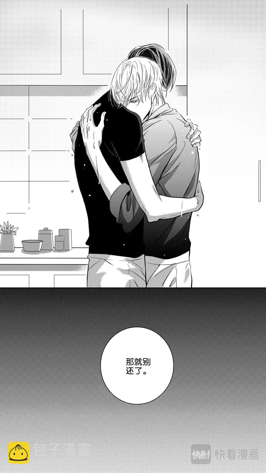 第103话  end-第105话