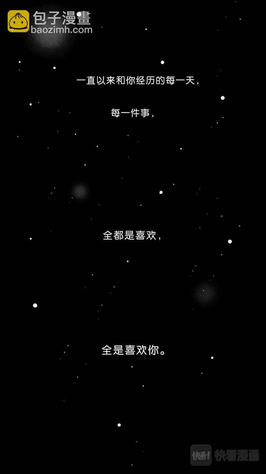 第103话  end-第105话