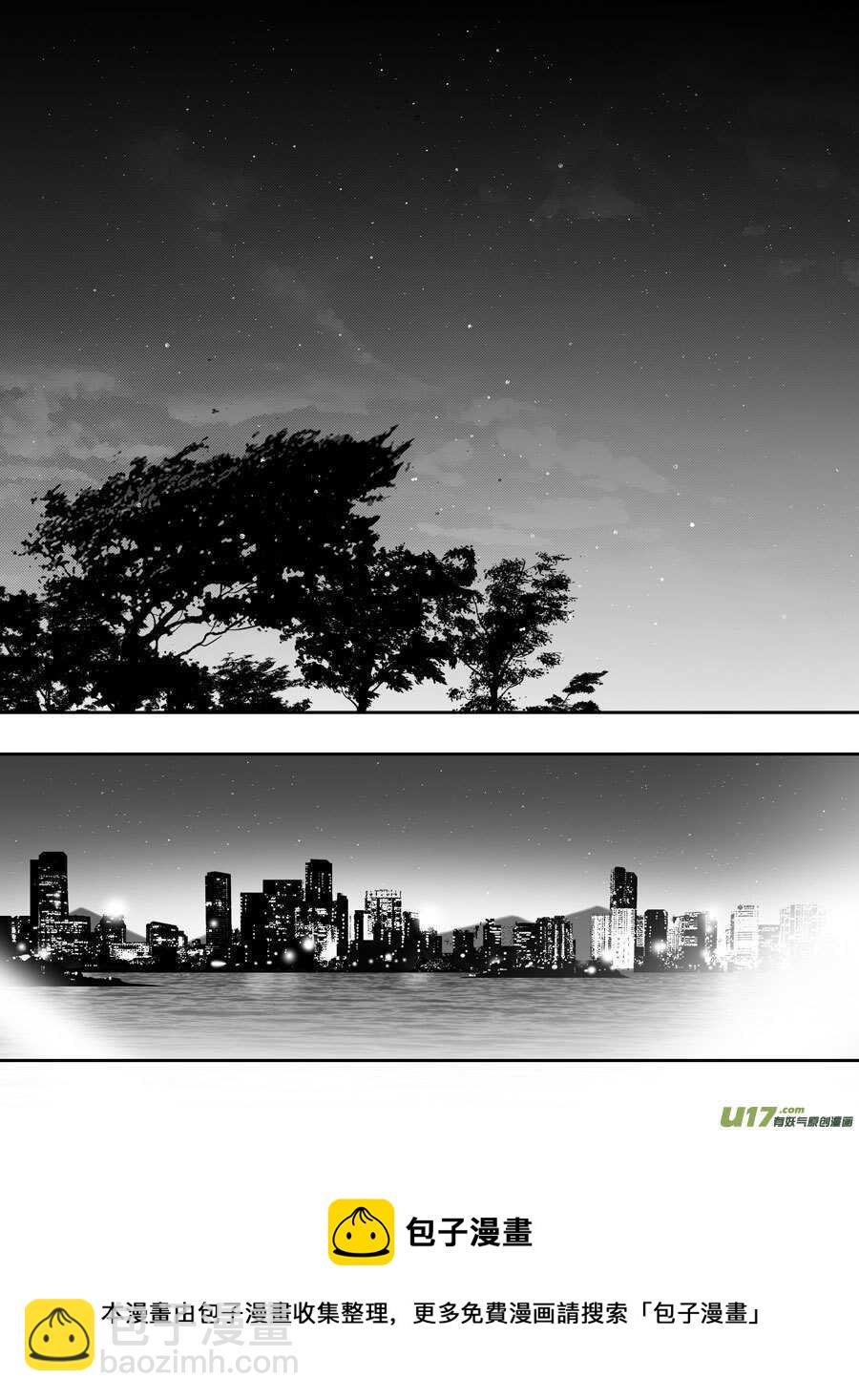 海之章 第六话-第111话