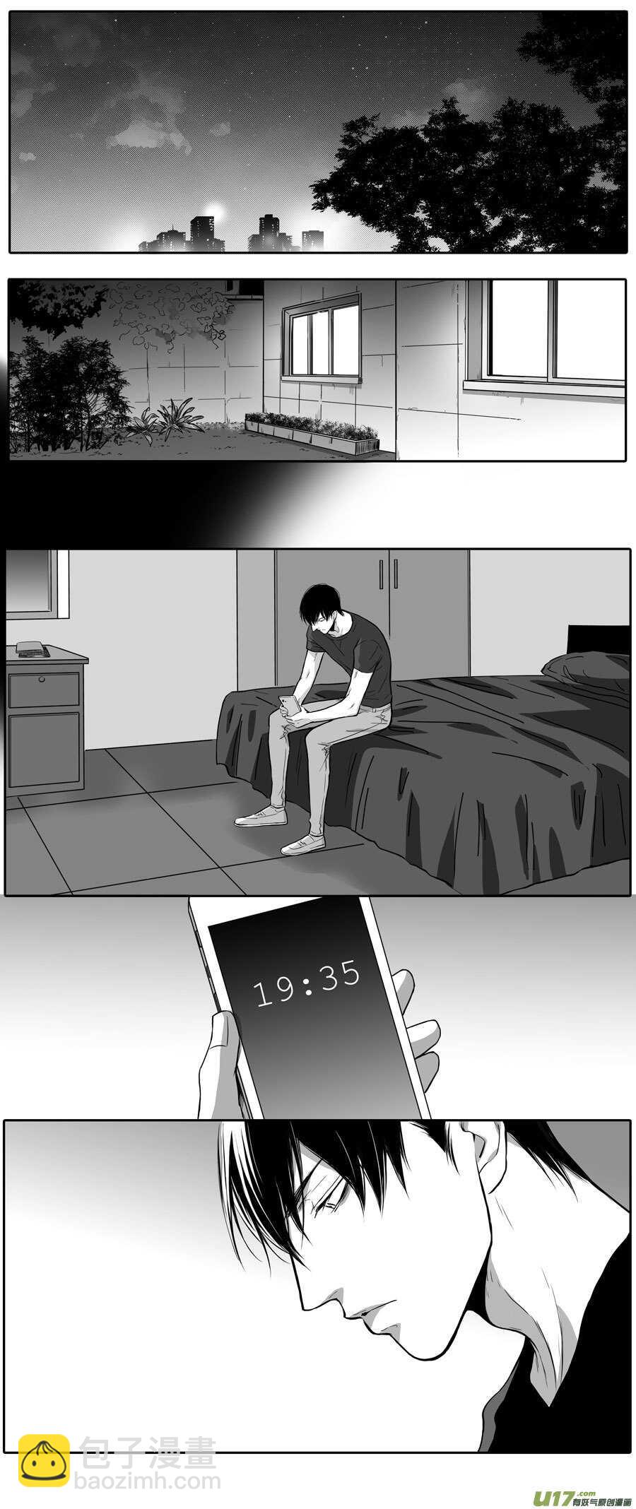 海之章 第六话-第111话