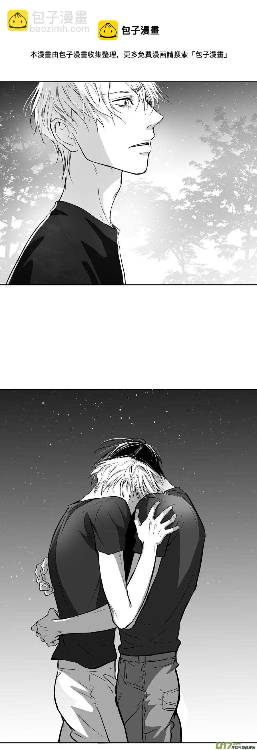 海之章 第八话-第113话