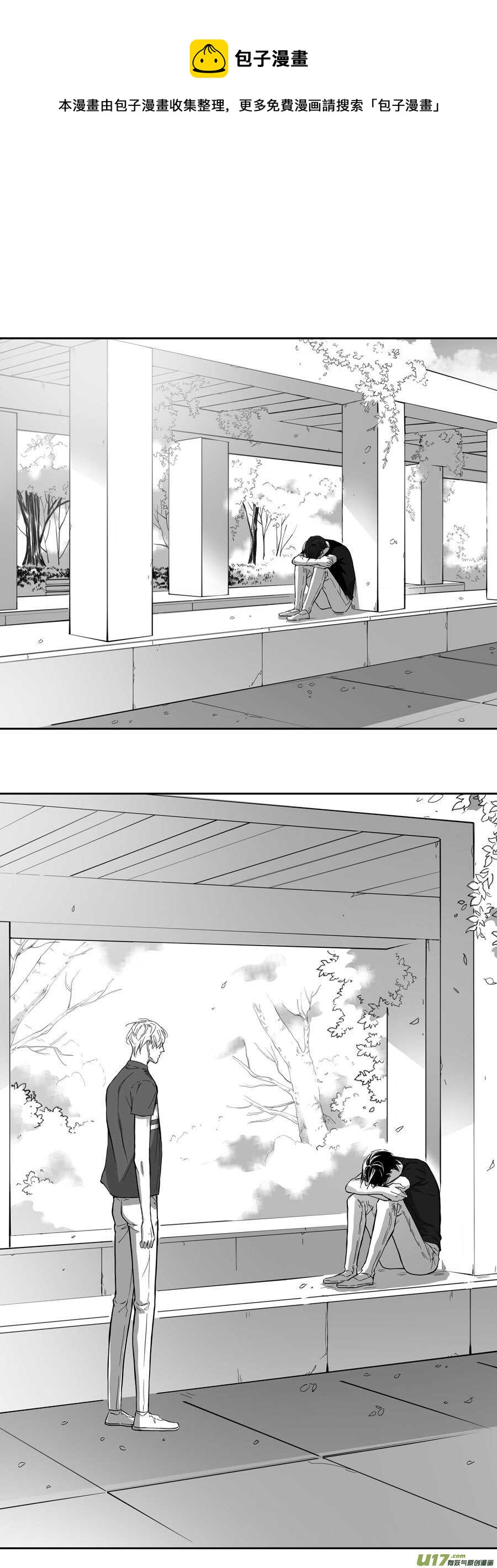 海之章 第十话-第115话