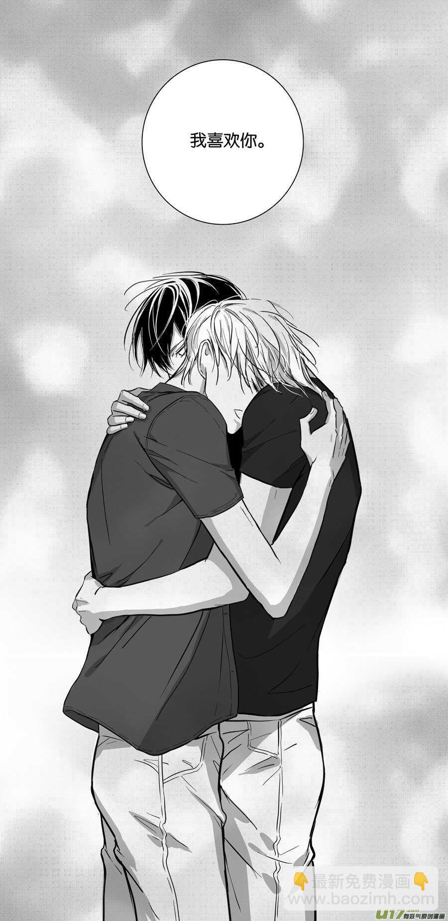 海之章 第十话-第115话