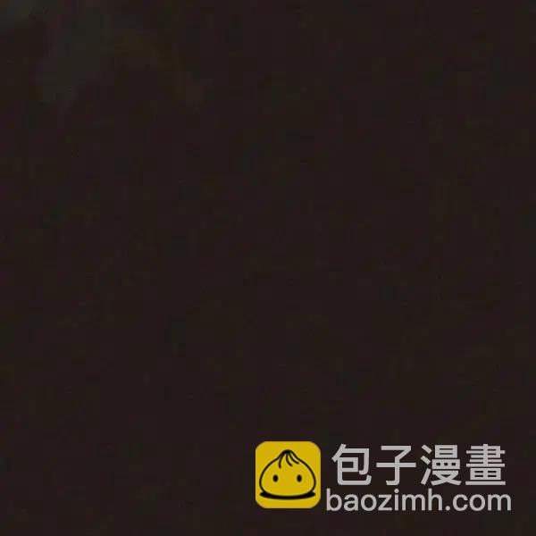 空有名號的公爵夫人 - 第75話(2/4) - 1