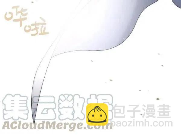 空有名號的公爵夫人 - 第75話(2/4) - 7