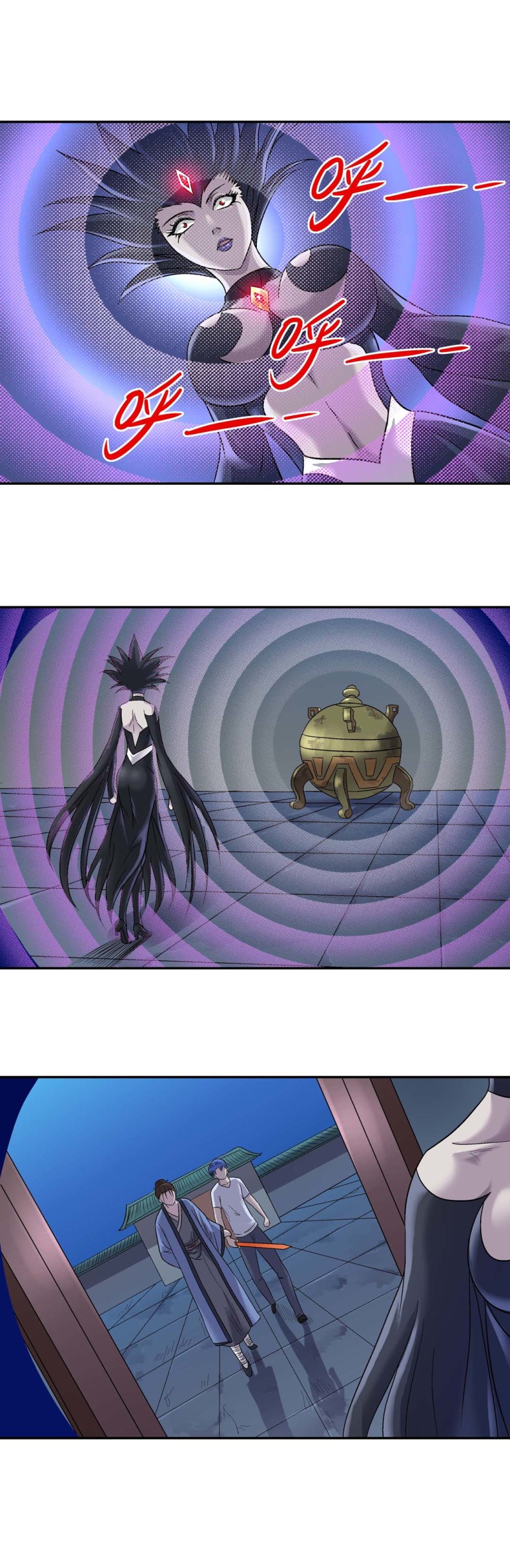 第119话 强敌来袭 2-第117话