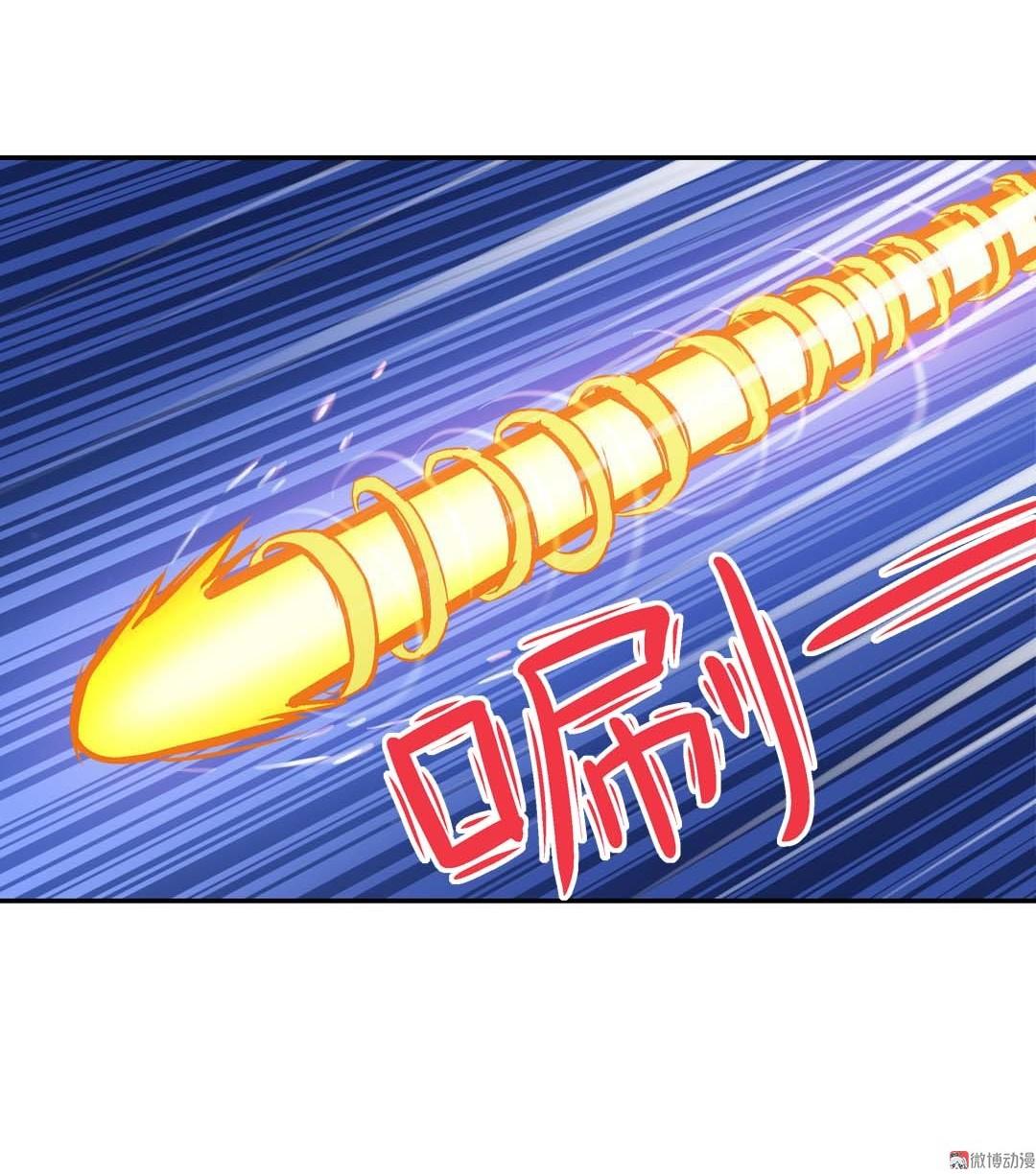 第61话  重返人界-第59话