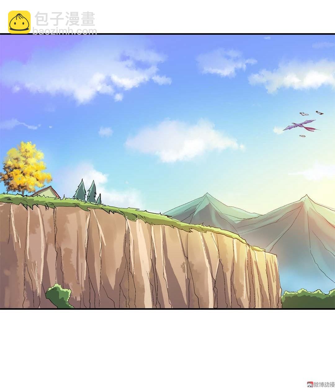 第61话  重返人界-第59话