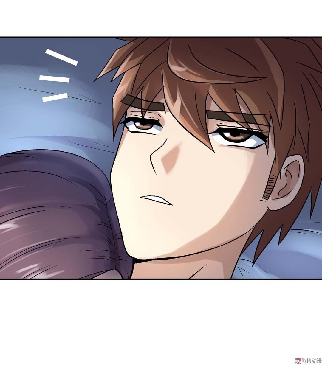 第63话 同床共枕-第61话