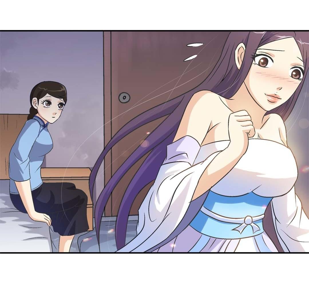 第63话 同床共枕-第61话