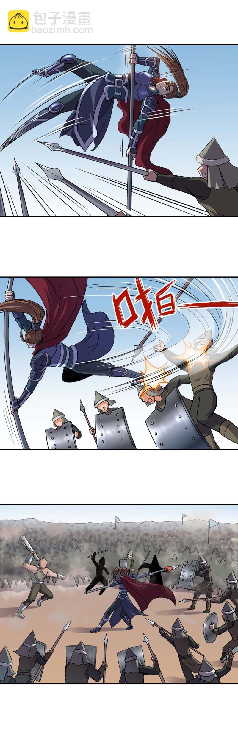 第101话  前世今生7-第99话