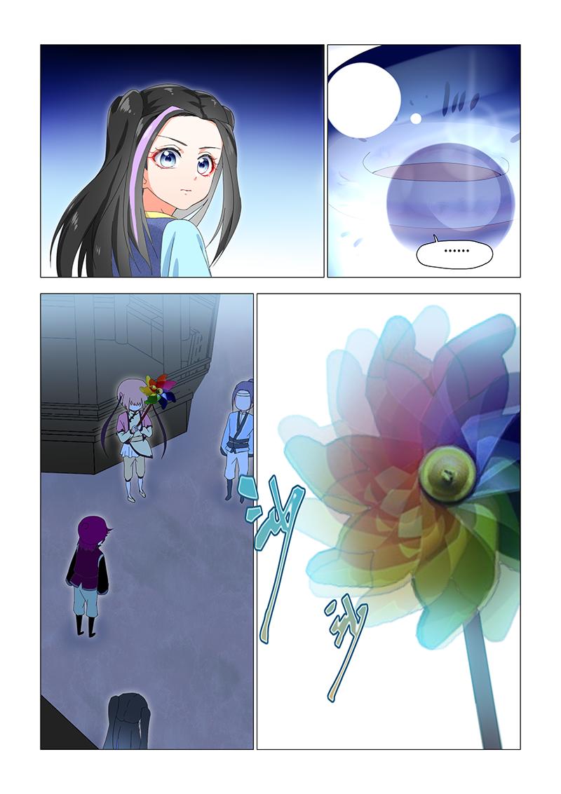 19.礼物纷争-第19话