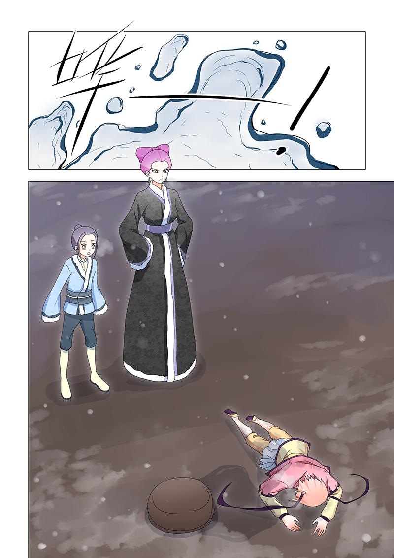 35.冤枉与委屈-第35话